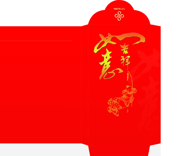 賀卡、請(qǐng)柬、紅包