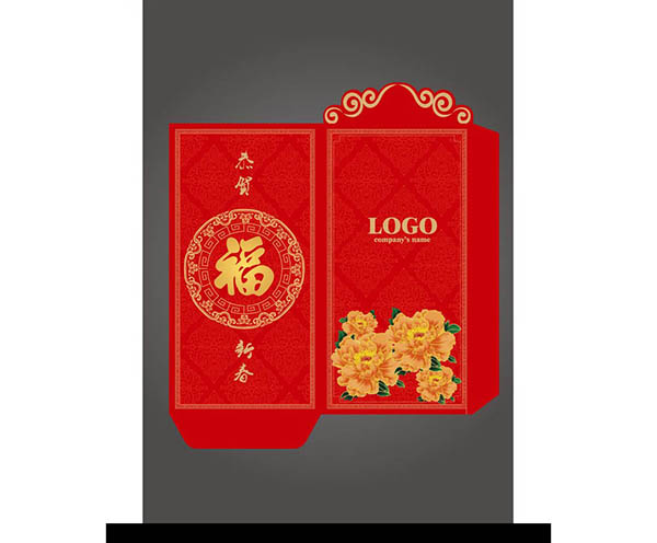 賀卡、請(qǐng)柬、紅包